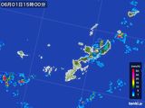 2015年06月01日の沖縄県の雨雲レーダー