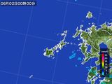 五島列島(長崎県)