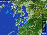 熊本県