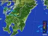 宮崎県