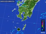 鹿児島県