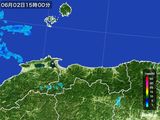 2015年06月02日の鳥取県の雨雲レーダー
