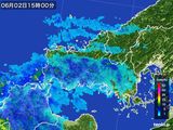 2015年06月02日の山口県の雨雲レーダー
