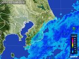 2015年06月03日の千葉県の雨雲レーダー