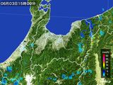 雨雲レーダー(2015年06月03日)