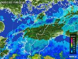 2015年06月03日の愛媛県の雨雲レーダー