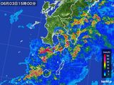 2015年06月03日の鹿児島県の雨雲レーダー