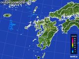九州地方