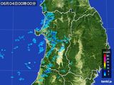 秋田県