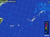 沖縄地方