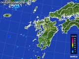 九州地方