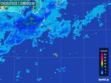 2015年06月05日の東京都(伊豆諸島)の雨雲レーダー