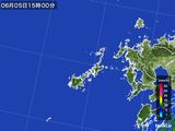 2015年06月05日の長崎県(五島列島)の雨雲レーダー