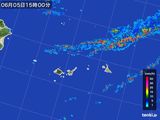 2015年06月05日の沖縄県(宮古・石垣・与那国)の雨雲レーダー