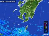 2015年06月07日の鹿児島県の雨雲レーダー