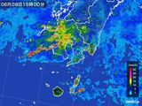 2015年06月08日の鹿児島県の雨雲レーダー