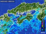 雨雲レーダー(2015年06月09日)