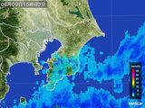 2015年06月09日の千葉県の雨雲レーダー