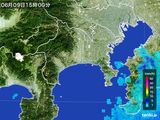 2015年06月09日の神奈川県の雨雲レーダー