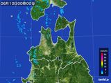 青森県