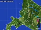 雨雲レーダー(2015年06月10日)