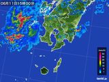 2015年06月11日の鹿児島県の雨雲レーダー