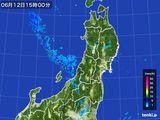 2015年06月12日の東北地方の雨雲レーダー