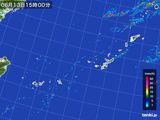 雨雲レーダー(2015年06月13日)