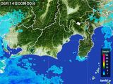 静岡県
