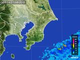 2015年06月14日の千葉県の雨雲レーダー