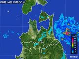 2015年06月14日の青森県の雨雲レーダー