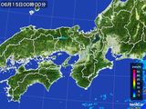 近畿地方