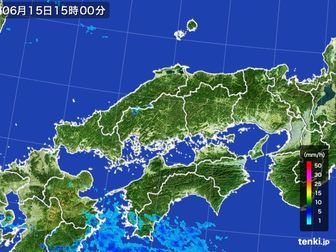 雨雲