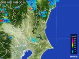 雨雲レーダー(2015年06月15日)