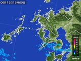 雨雲レーダー(2015年06月15日)