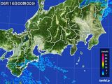 東海地方