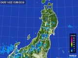 雨雲レーダー(2015年06月16日)