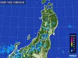 雨雲レーダー(2015年06月16日)