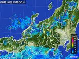 雨雲レーダー(2015年06月16日)