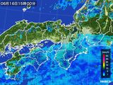 雨雲レーダー(2015年06月16日)