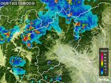 雨雲レーダー(2015年06月16日)