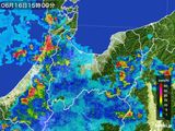 雨雲レーダー(2015年06月16日)