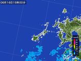 2015年06月16日の長崎県(五島列島)の雨雲レーダー