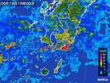 2015年06月16日の鹿児島県の雨雲レーダー