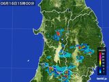 2015年06月16日の秋田県の雨雲レーダー