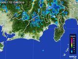 2015年06月17日の静岡県の雨雲レーダー