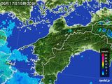 2015年06月17日の愛媛県の雨雲レーダー