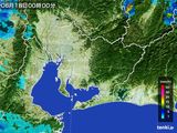 愛知県