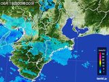 三重県