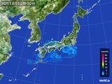 2015年06月18日の雨雲レーダー